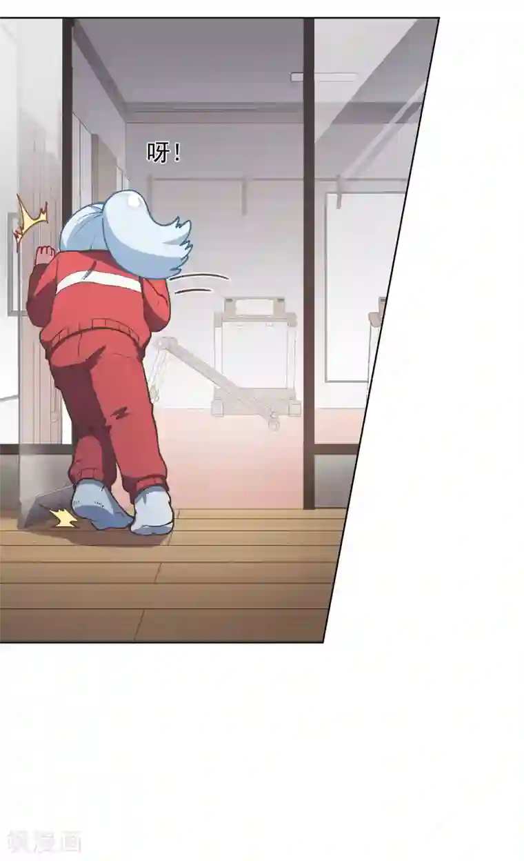 封·禁神录第21话 光球空间