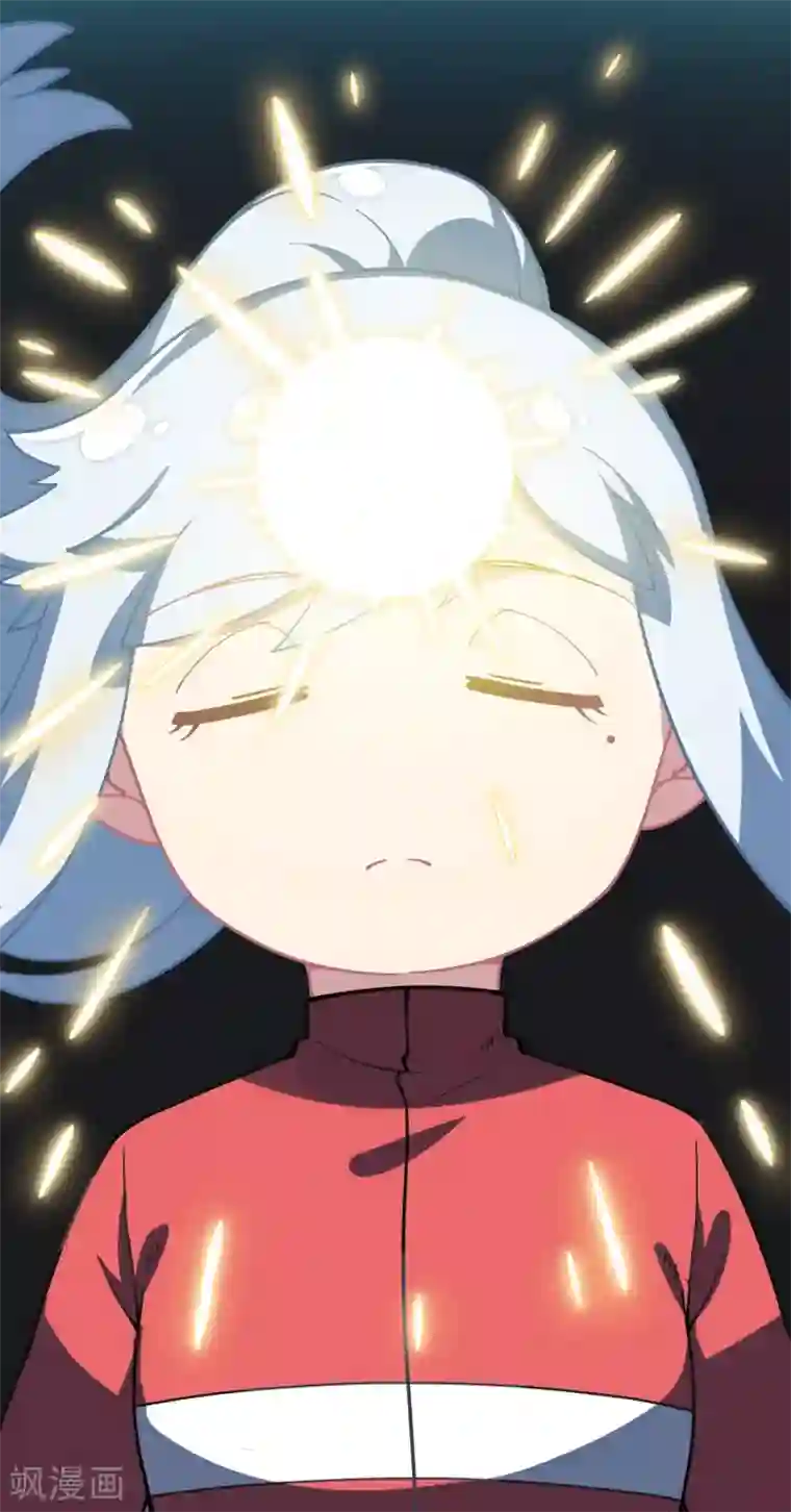 封·禁神录第21话 光球空间