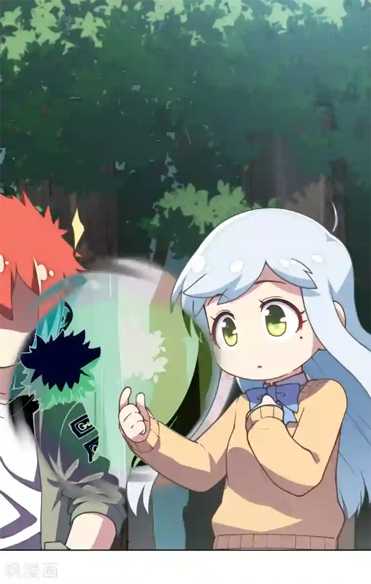 封·禁神录第22话 在校被约