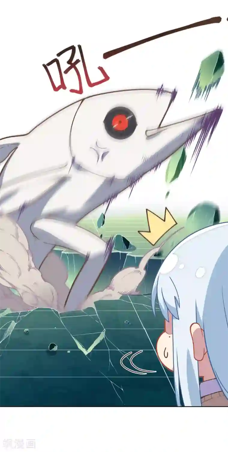 封·禁神录第23话 咸鱼突击