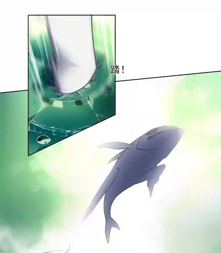 封·禁神录第23话 咸鱼突击