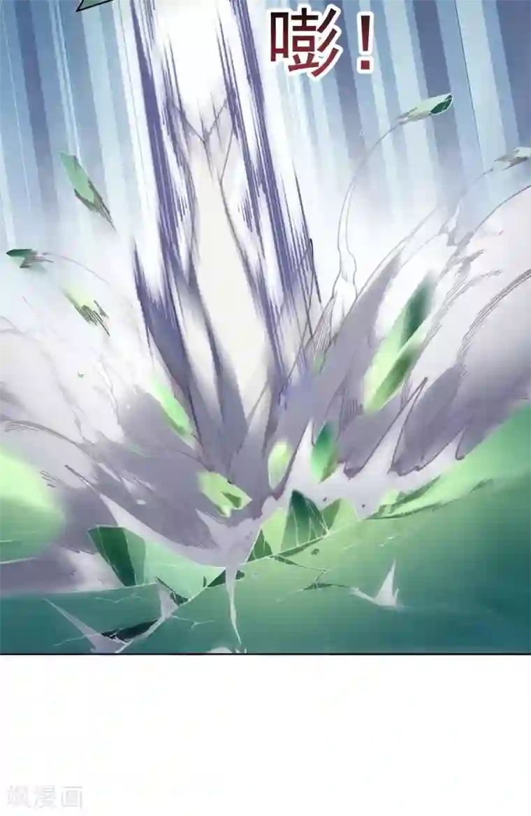 封·禁神录第23话 咸鱼突击