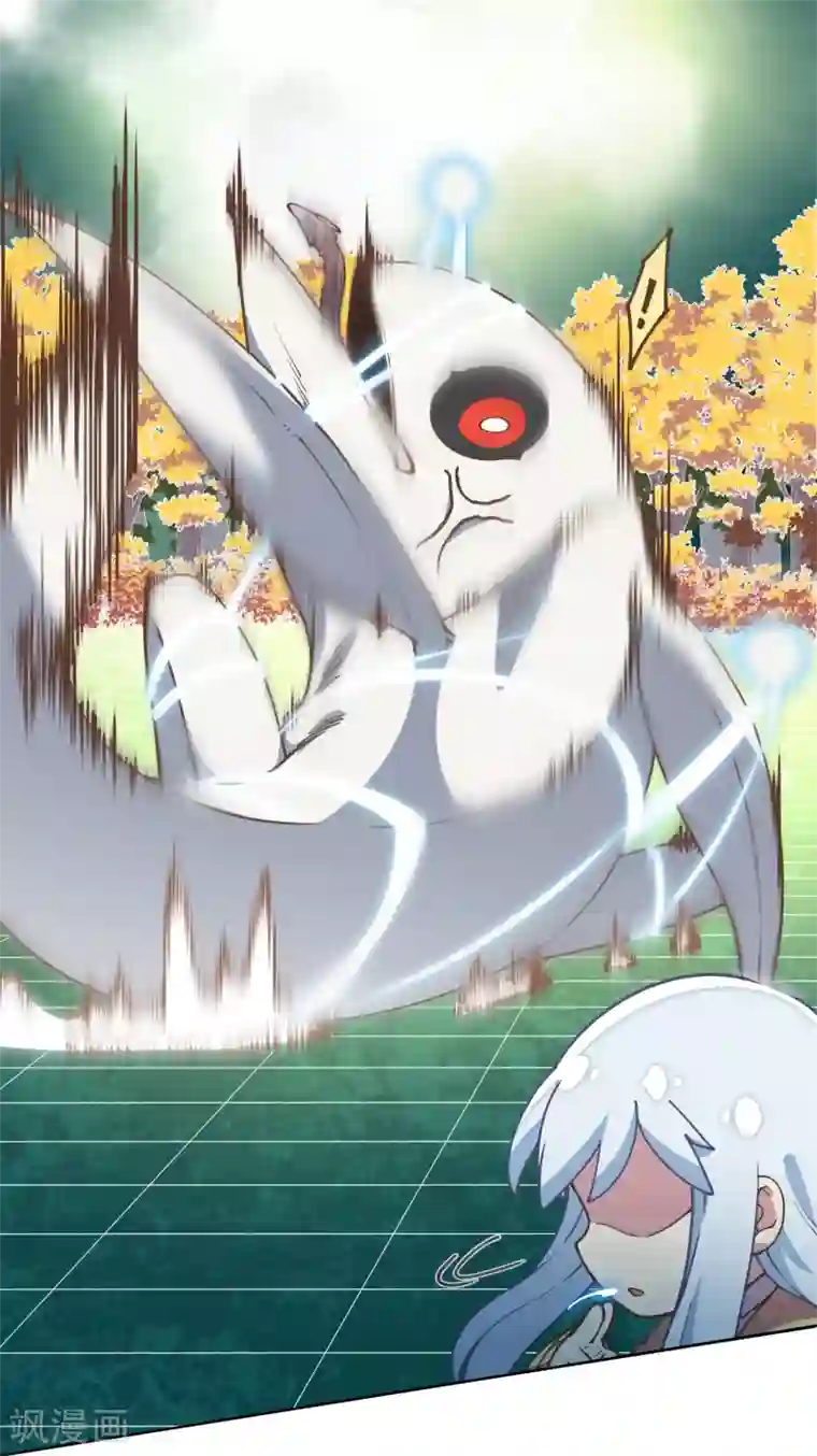 封·禁神录第24话 幻指灵符