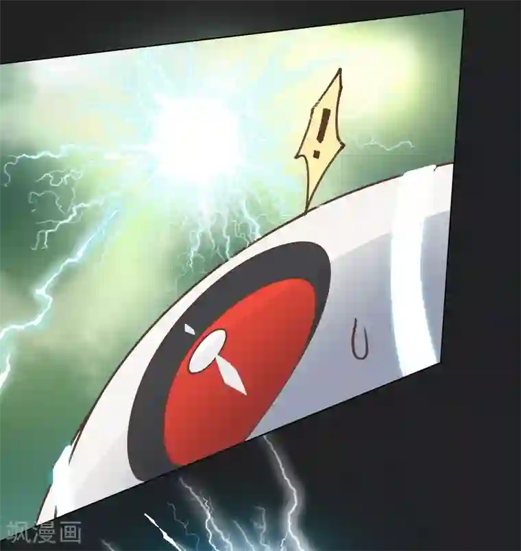 周涛含着赵忠祥 正文第24话 幻指灵符