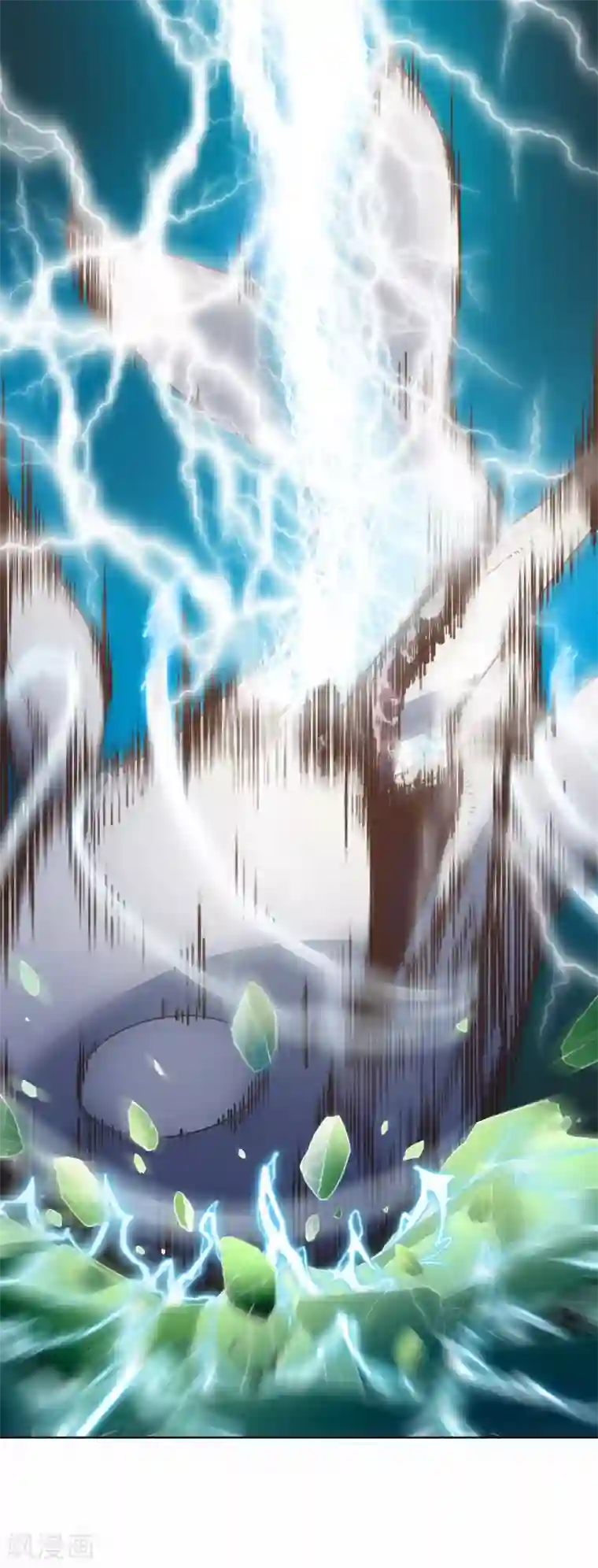 周涛含着赵忠祥 正文第24话 幻指灵符