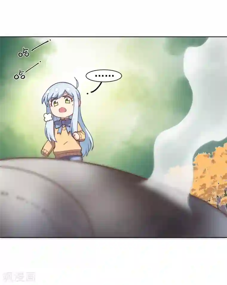 周涛含着赵忠祥 正文第24话 幻指灵符