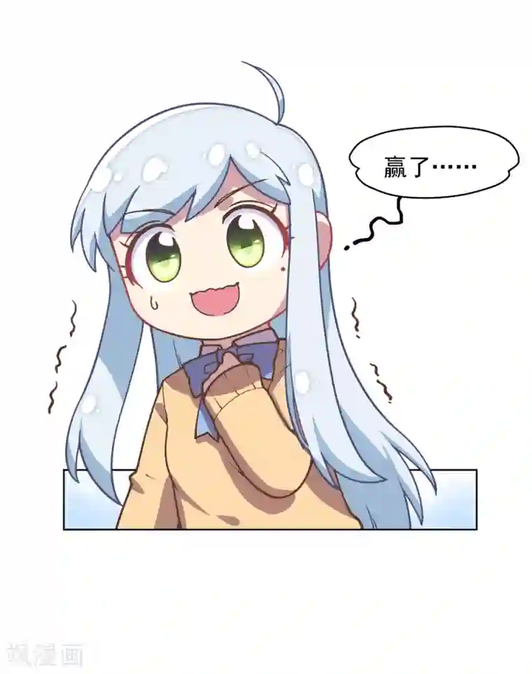 封·禁神录第24话 幻指灵符