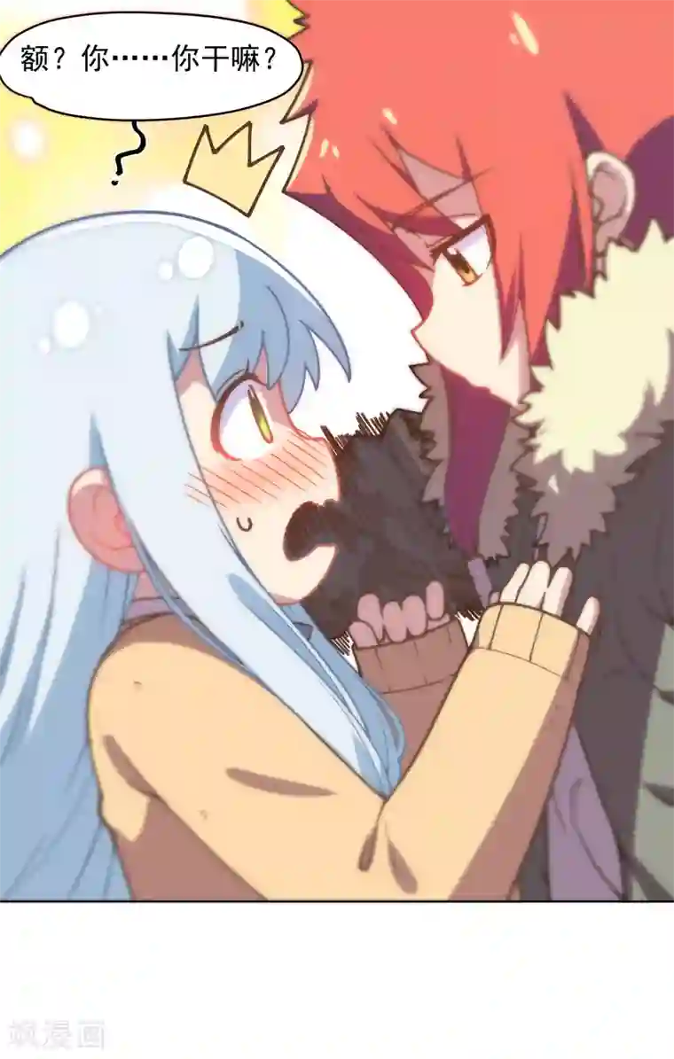 周涛含着赵忠祥 正文第24话 幻指灵符