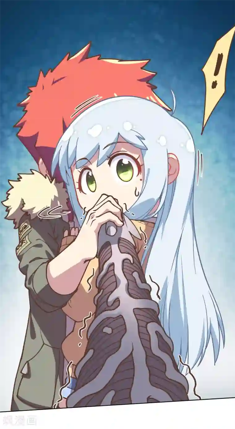 周涛含着赵忠祥 正文第24话 幻指灵符