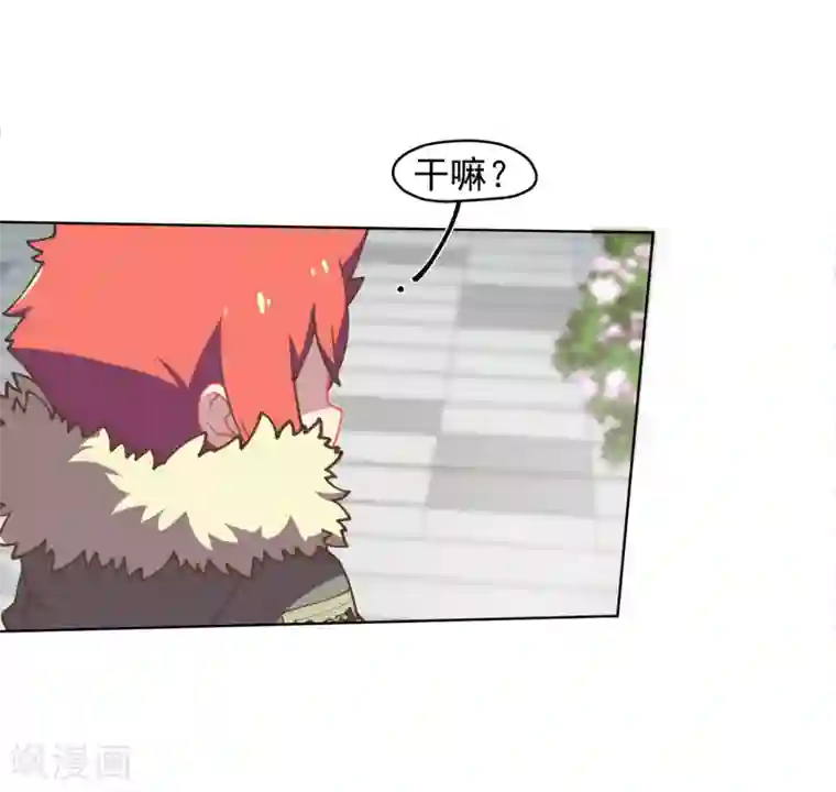 周涛含着赵忠祥 正文第24话 幻指灵符