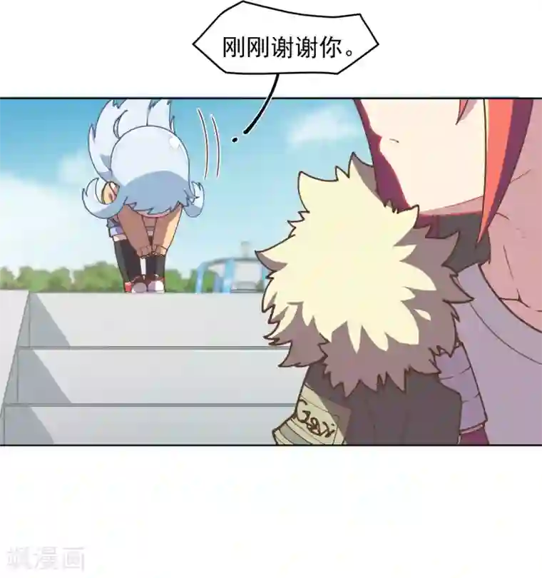 封·禁神录第24话 幻指灵符