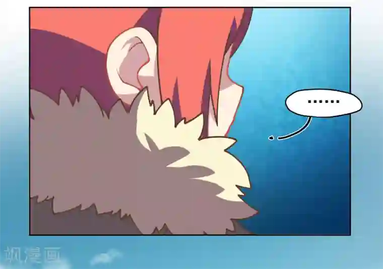 周涛含着赵忠祥 正文第24话 幻指灵符