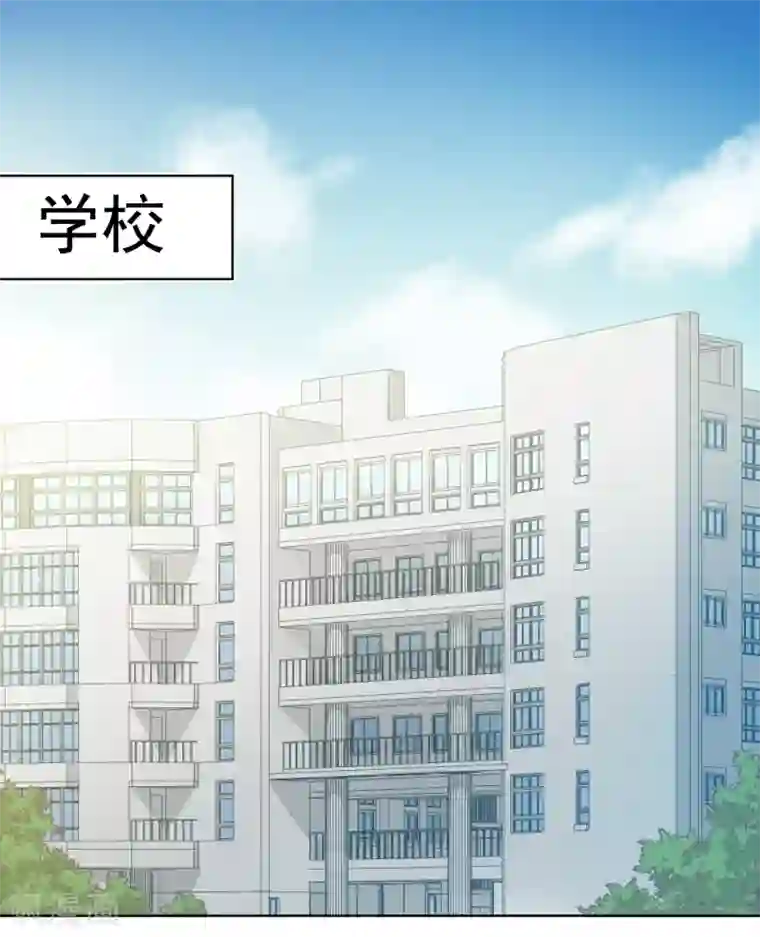 封·禁神录第25话 酒吧中的大草原