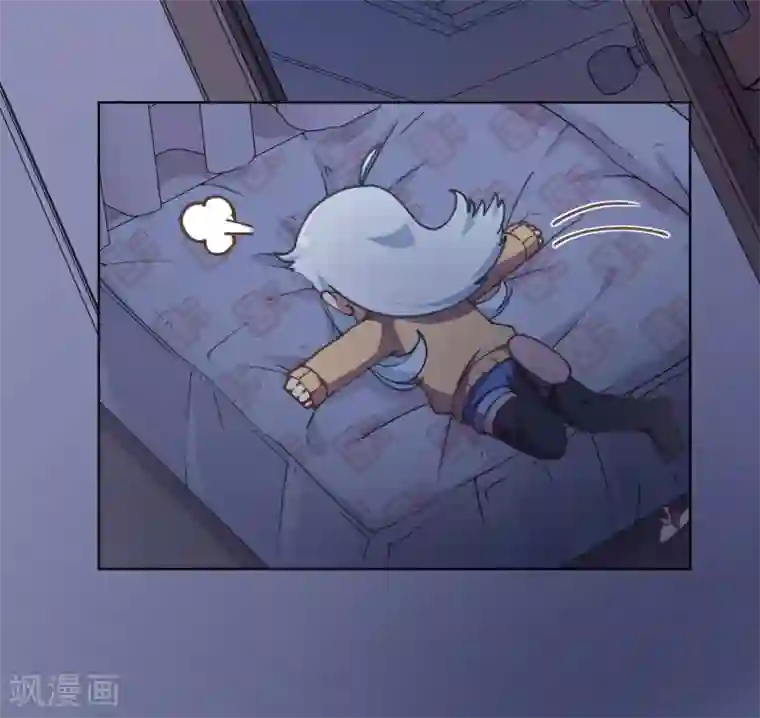 封·禁神录第26话 再入光球空间