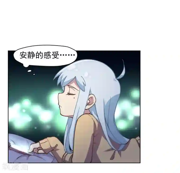 封·禁神录第26话 再入光球空间