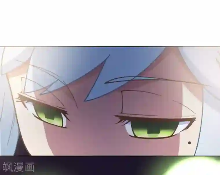 封·禁神录第26话 再入光球空间