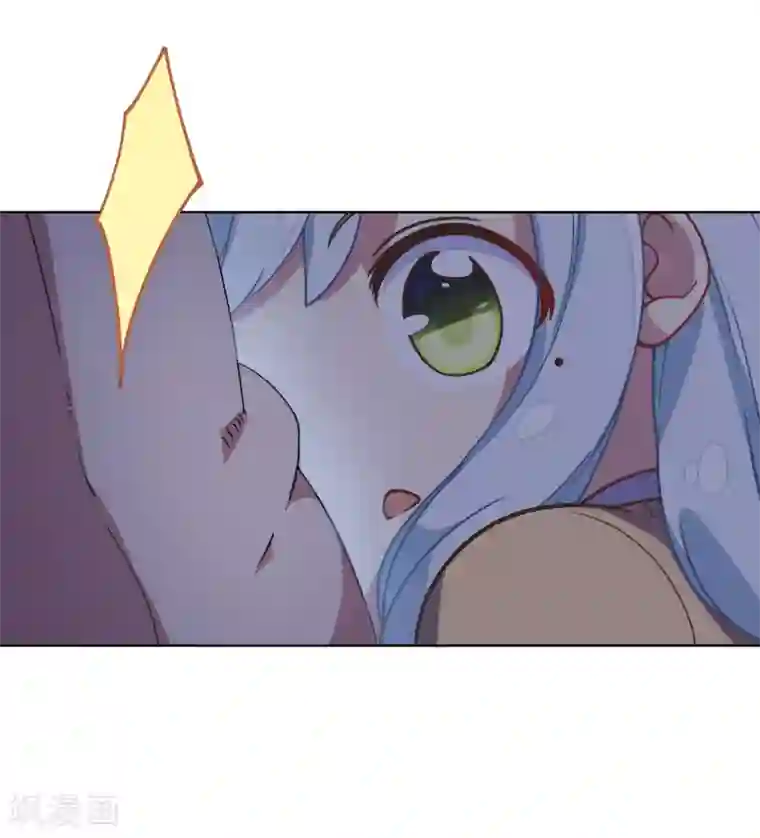 封·禁神录第27话 壁咚？