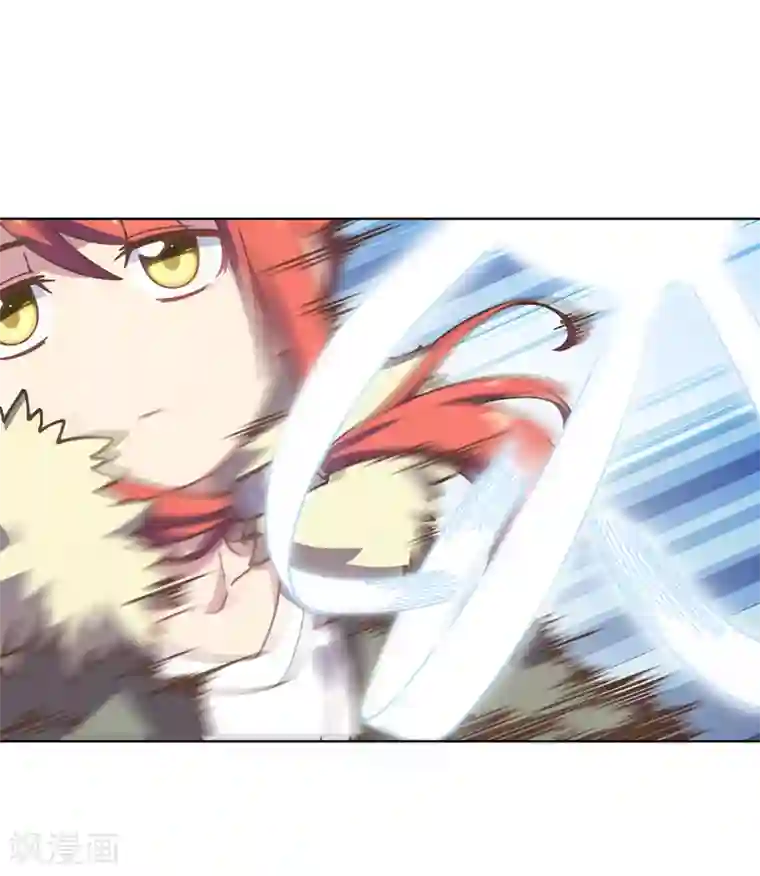 封·禁神录第28话 你追我，如果你追到我