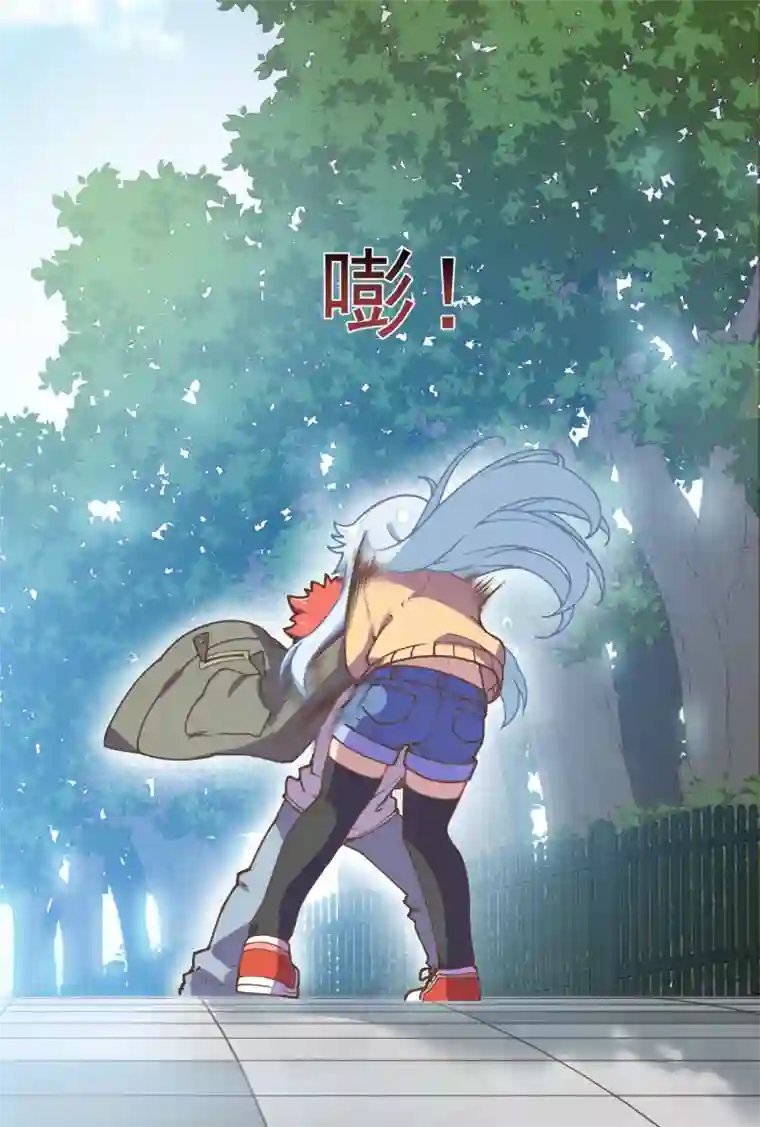 封·禁神录第28话 你追我，如果你追到我