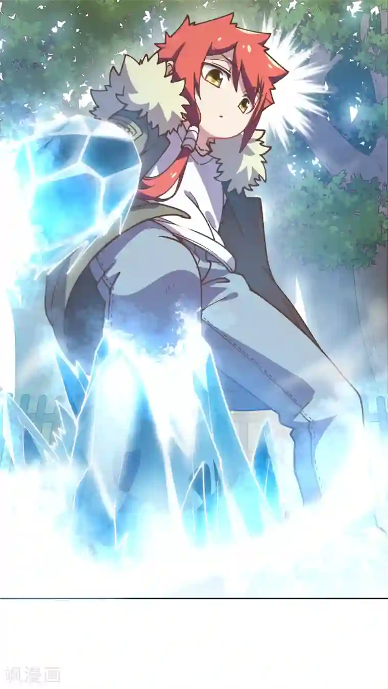 封·禁神录第28话 你追我，如果你追到我