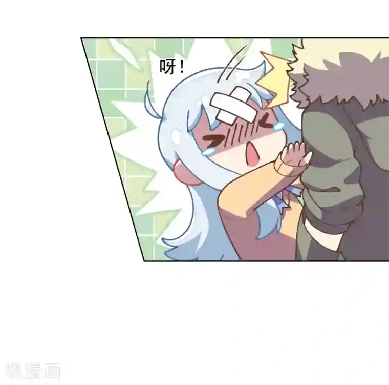 封·禁神录第28话 你追我，如果你追到我