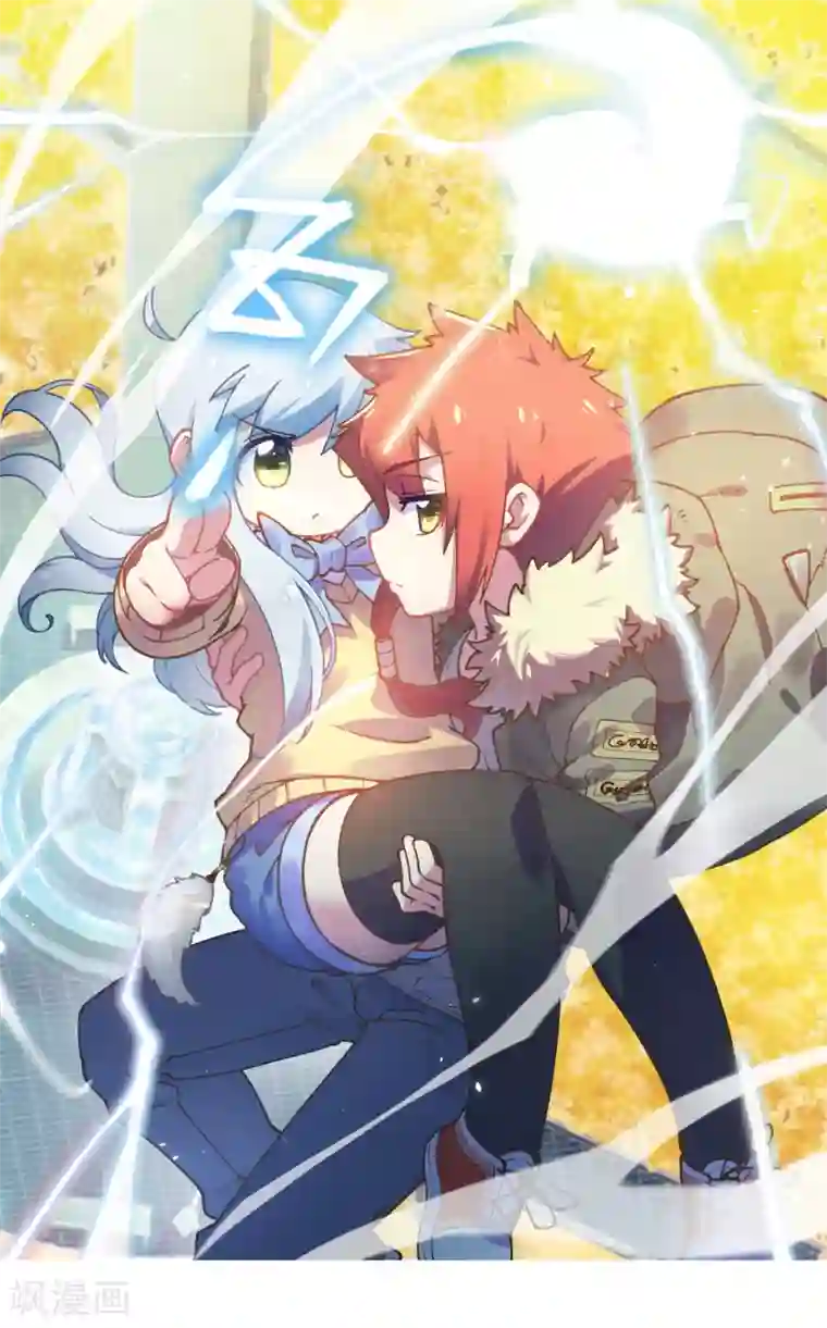 封·禁神录第29话 考核