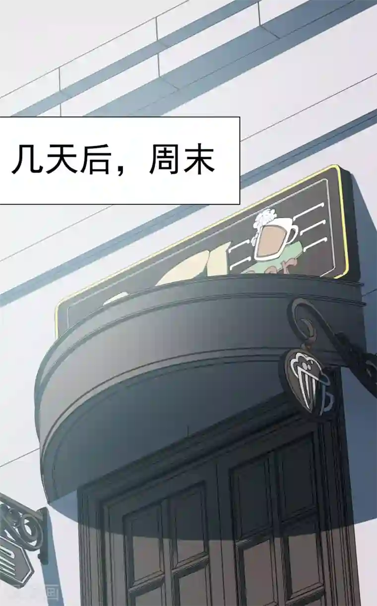 封·禁神录第29话 考核