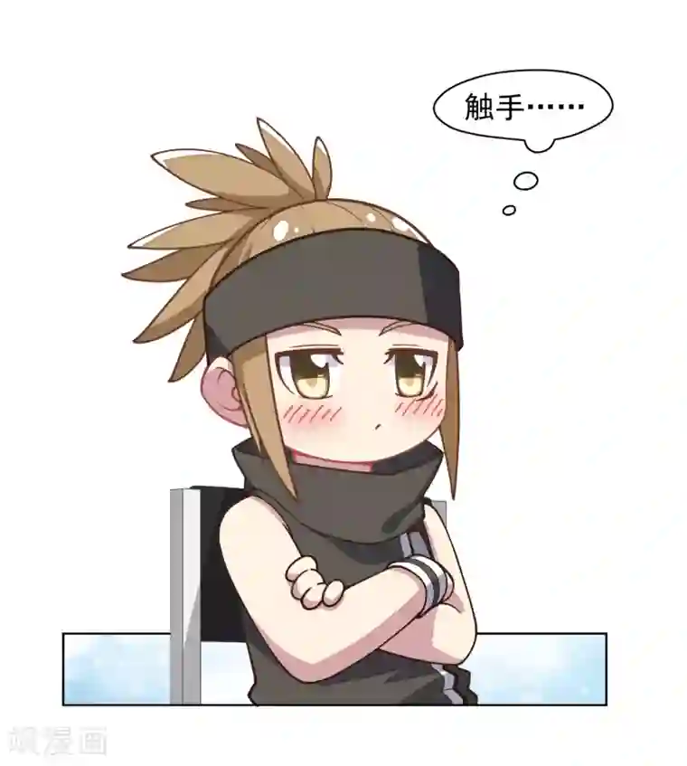 封·禁神录第29话 考核