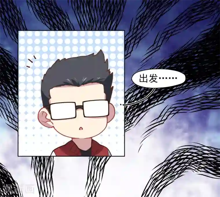 封·禁神录第29话 考核