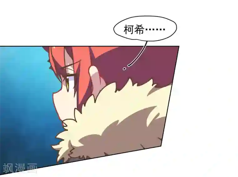 封·禁神录第29话 考核