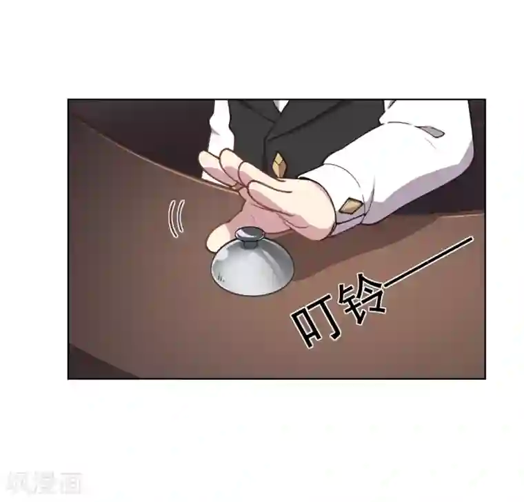 封·禁神录第30话 腐化兽的生态