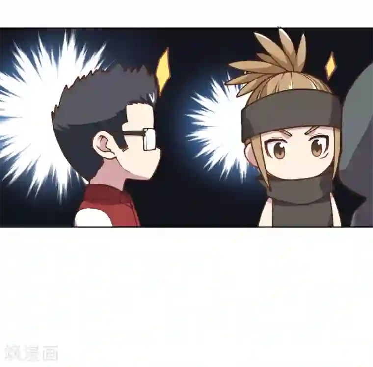 封·禁神录第30话 腐化兽的生态