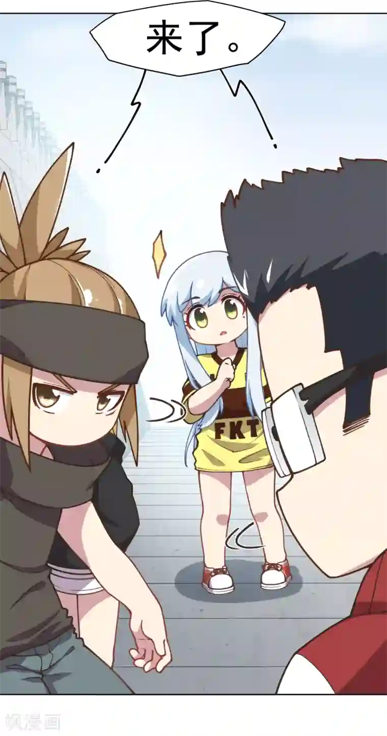 封·禁神录第30话 腐化兽的生态