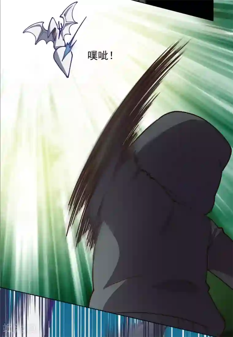 封·禁神录第31话 小试牛刀