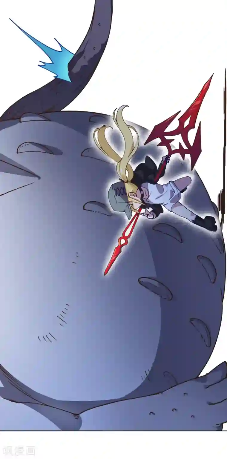 封·禁神录第31话 小试牛刀