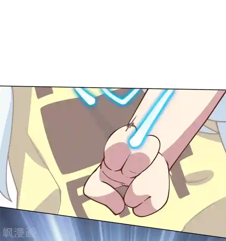 封·禁神录第31话 小试牛刀