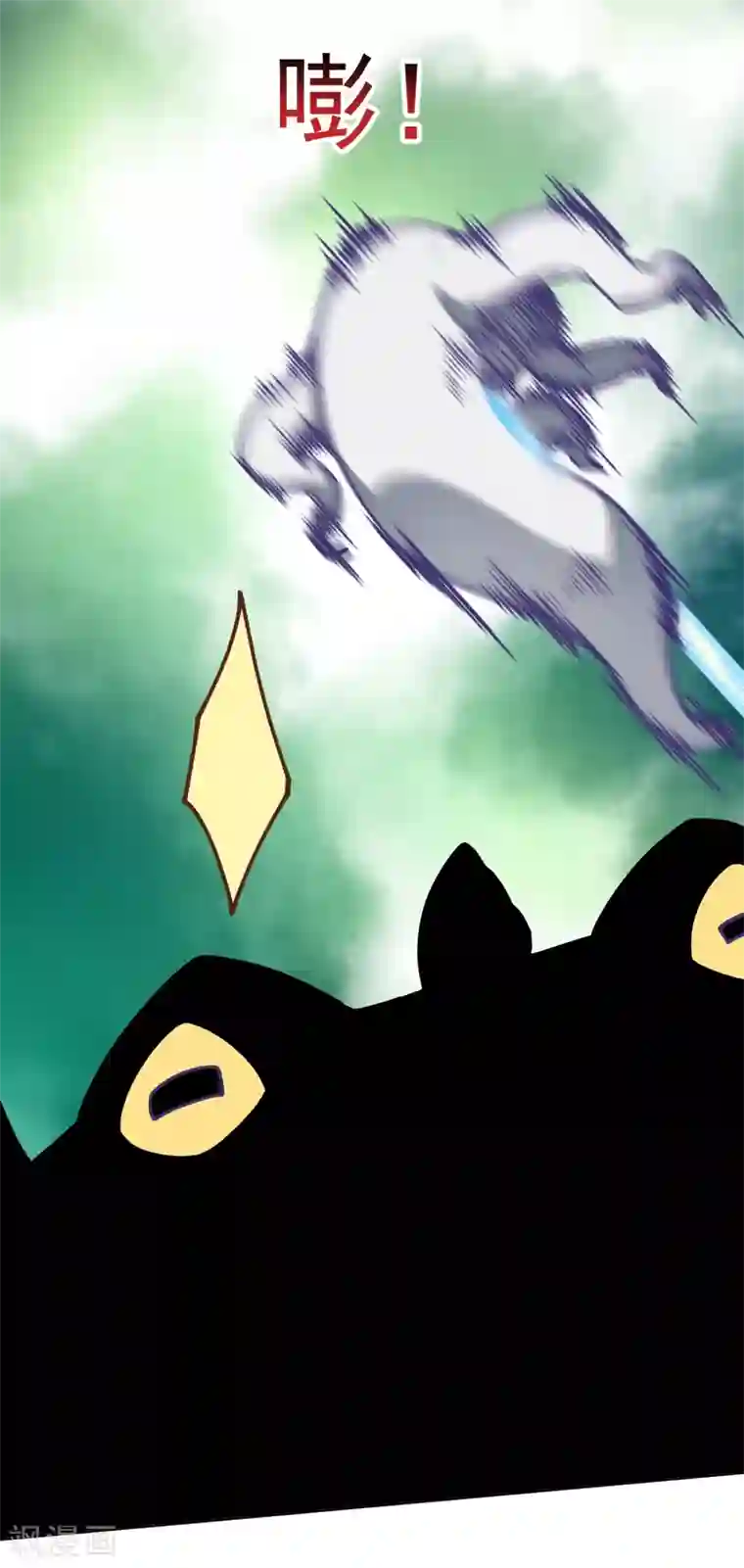 封·禁神录第31话 小试牛刀