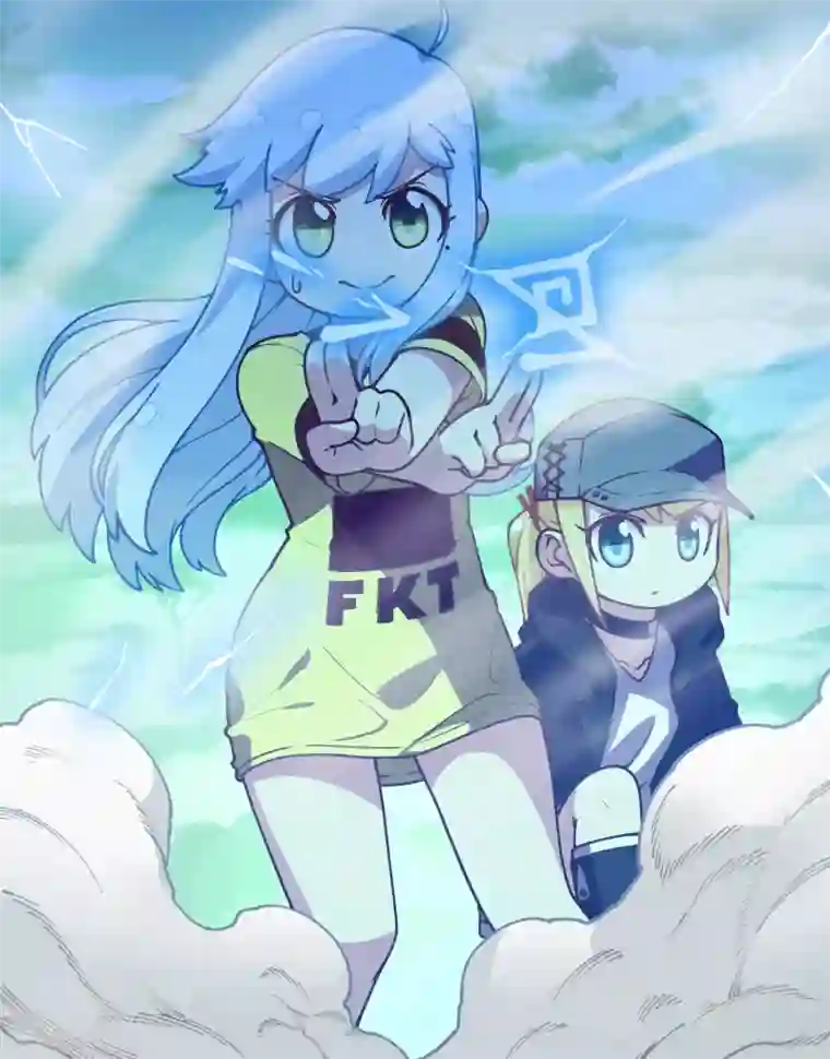 封·禁神录第32话 变数