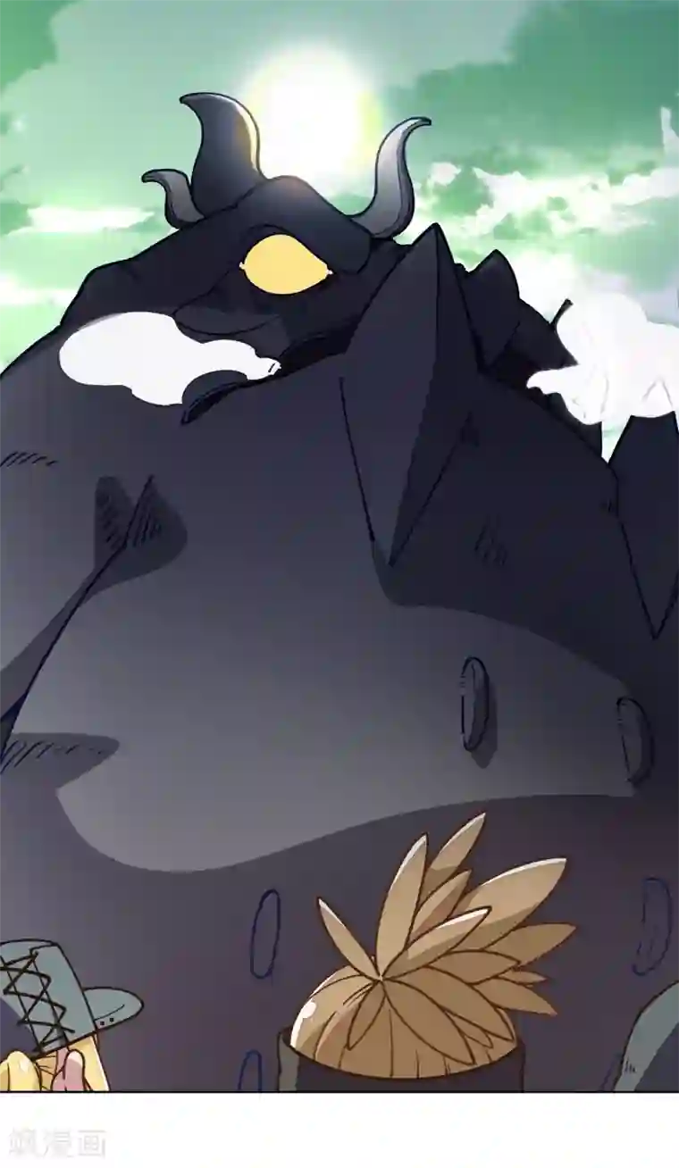 封·禁神录第32话 变数