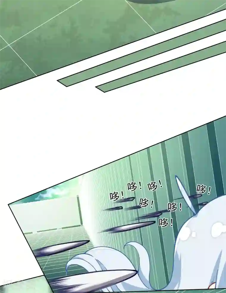 封·禁神录第32话 变数