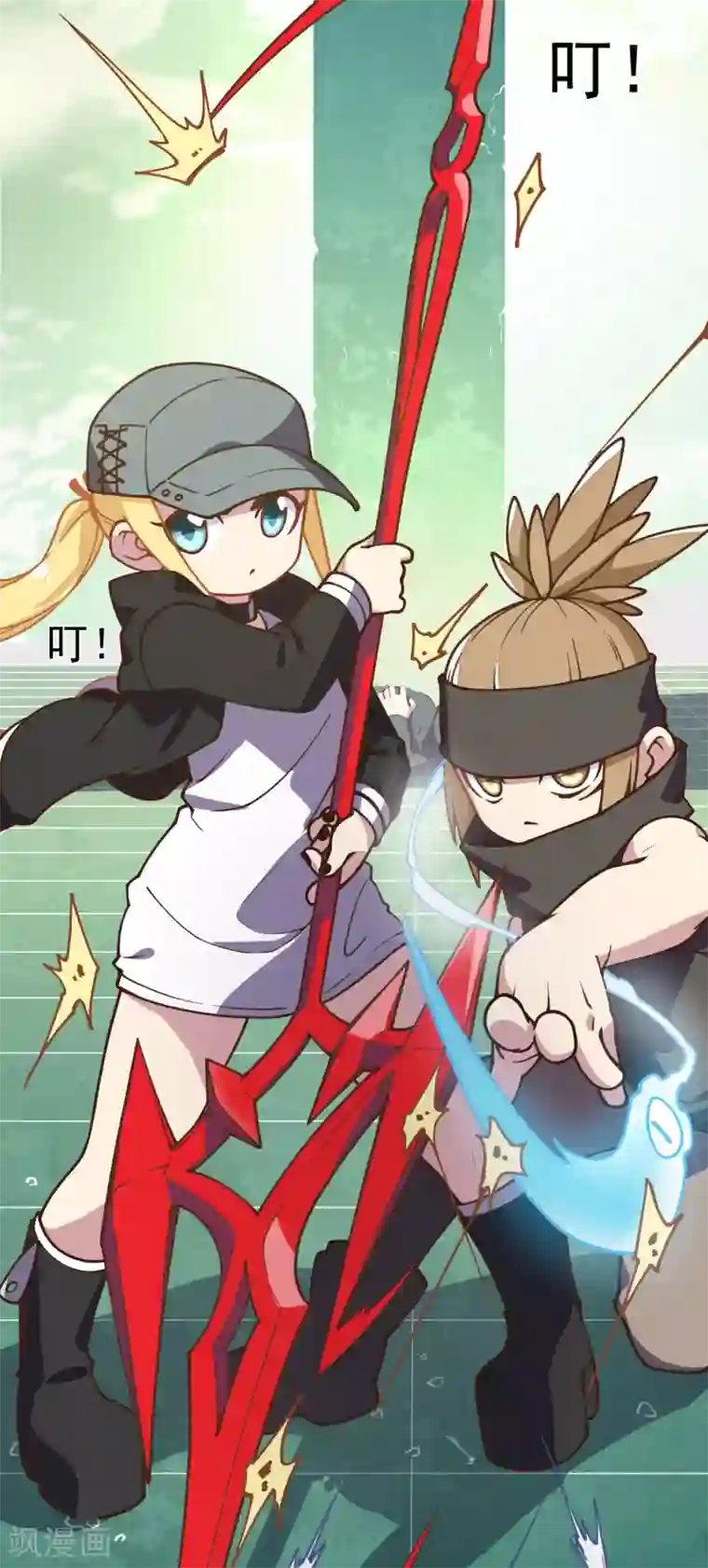 封·禁神录第33话 变聪明的腐化兽