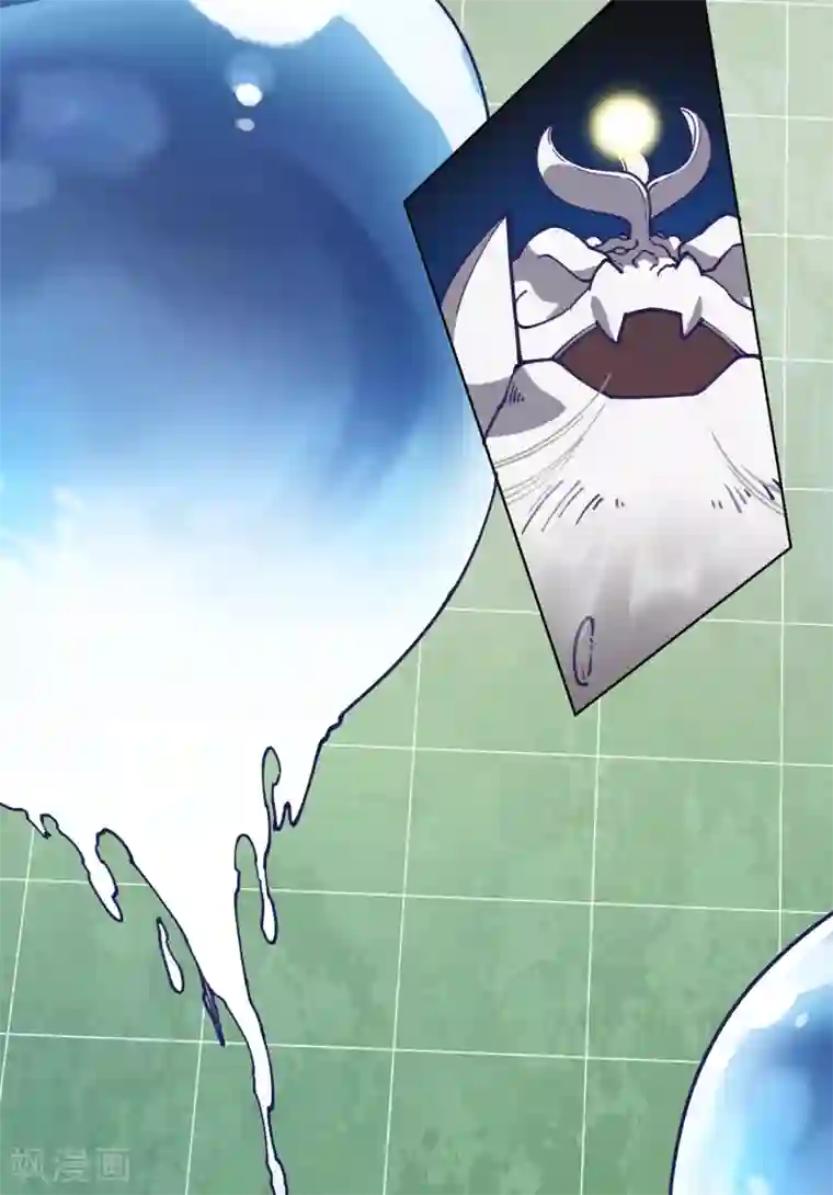 封·禁神录第33话 变聪明的腐化兽