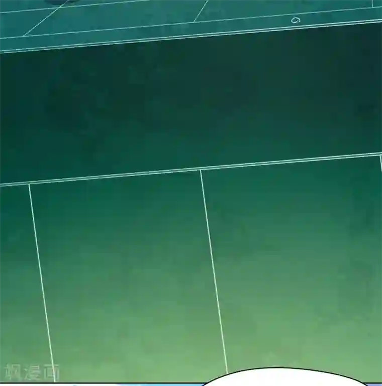 封·禁神录第33话 变聪明的腐化兽