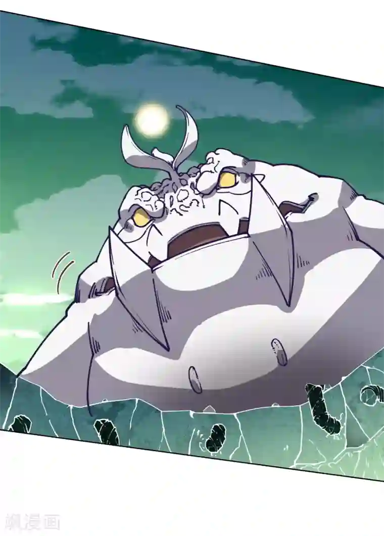 封·禁神录第33话 变聪明的腐化兽