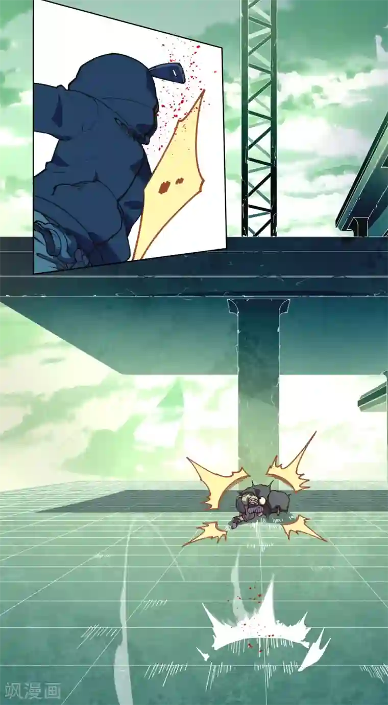 封·禁神录第33话 变聪明的腐化兽