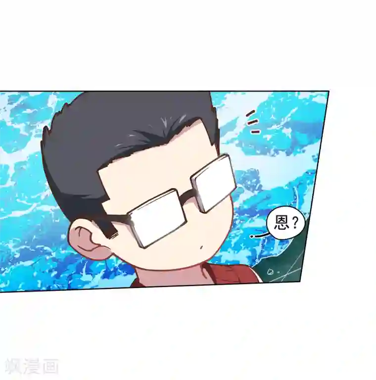 封·禁神录第34话 通过考核