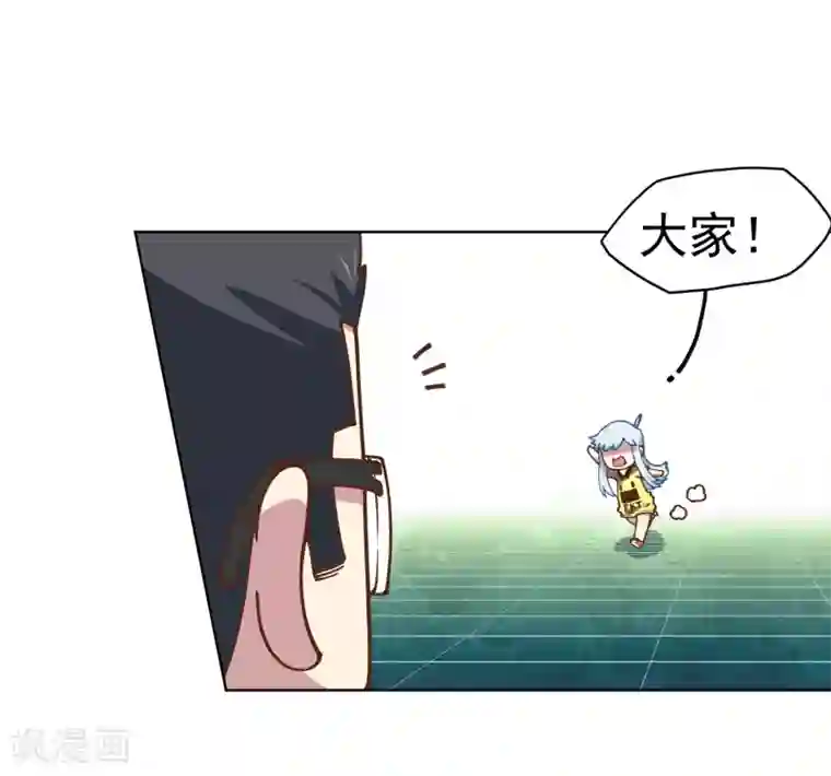 封·禁神录第34话 通过考核