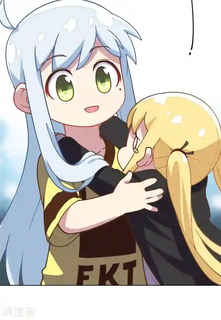 封·禁神录第35话 被追杀的特异种