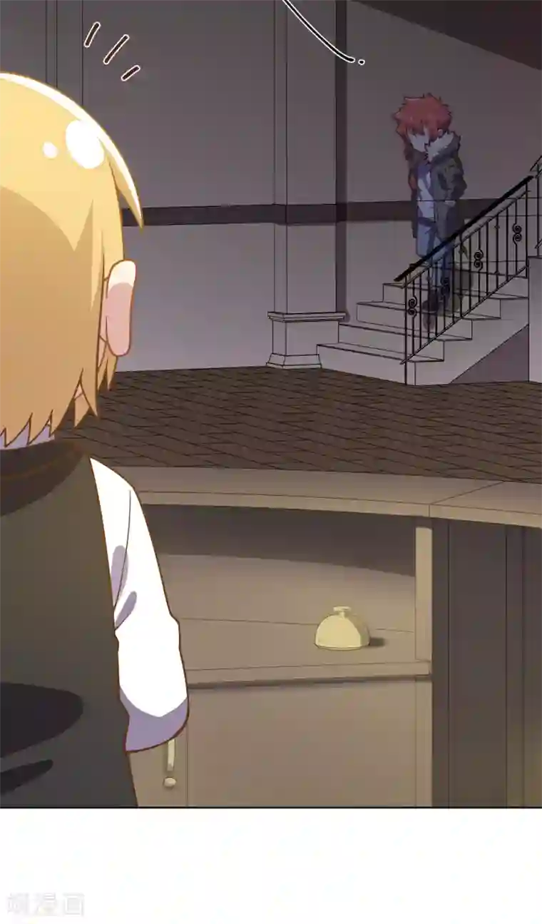 封·禁神录第35话 被追杀的特异种