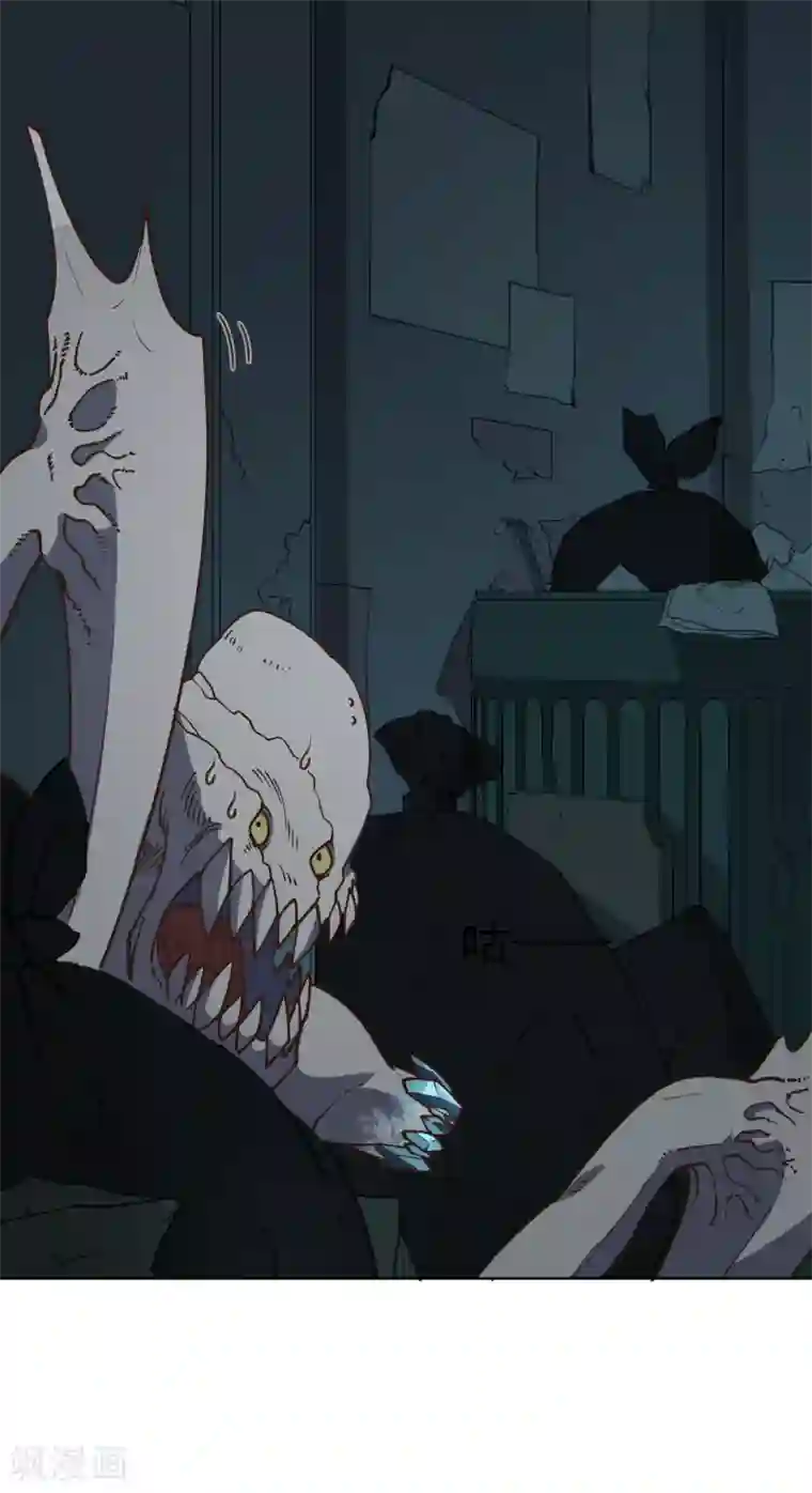 封·禁神录第35话 被追杀的特异种